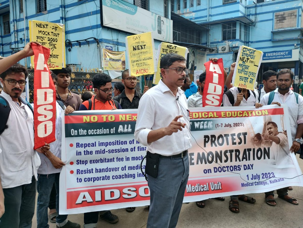 Say no to #NEXT

Resist NExT - don't let the corporate houses snatch away the opportunity from medical students to learn clinical skills.

#nonextfor2019batch
#cancelnext
#savemedicaleducation
#AIDSO

<a href="/AIDSO_AIC/">AIDSO All India Committee</a> <a href="/NMC_IND/">National Medical Commission</a>
<a href="/DrMridulSarkar/">Dr Mridul Sarkar</a> <a href="/medicaldialogs/">Medical Dialogues</a> <a href="/MoHFW_INDIA/">Ministry of Health</a> <a href="/PMOIndia/">PMO India</a>