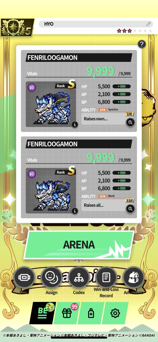 Digimon_HYO's tweet image. VB1位、VH2位、BE2位で入賞しました。 ありがとうございました！楽しかったです！ :D
#バイタルブレス #VITALBRACELET #VBBE