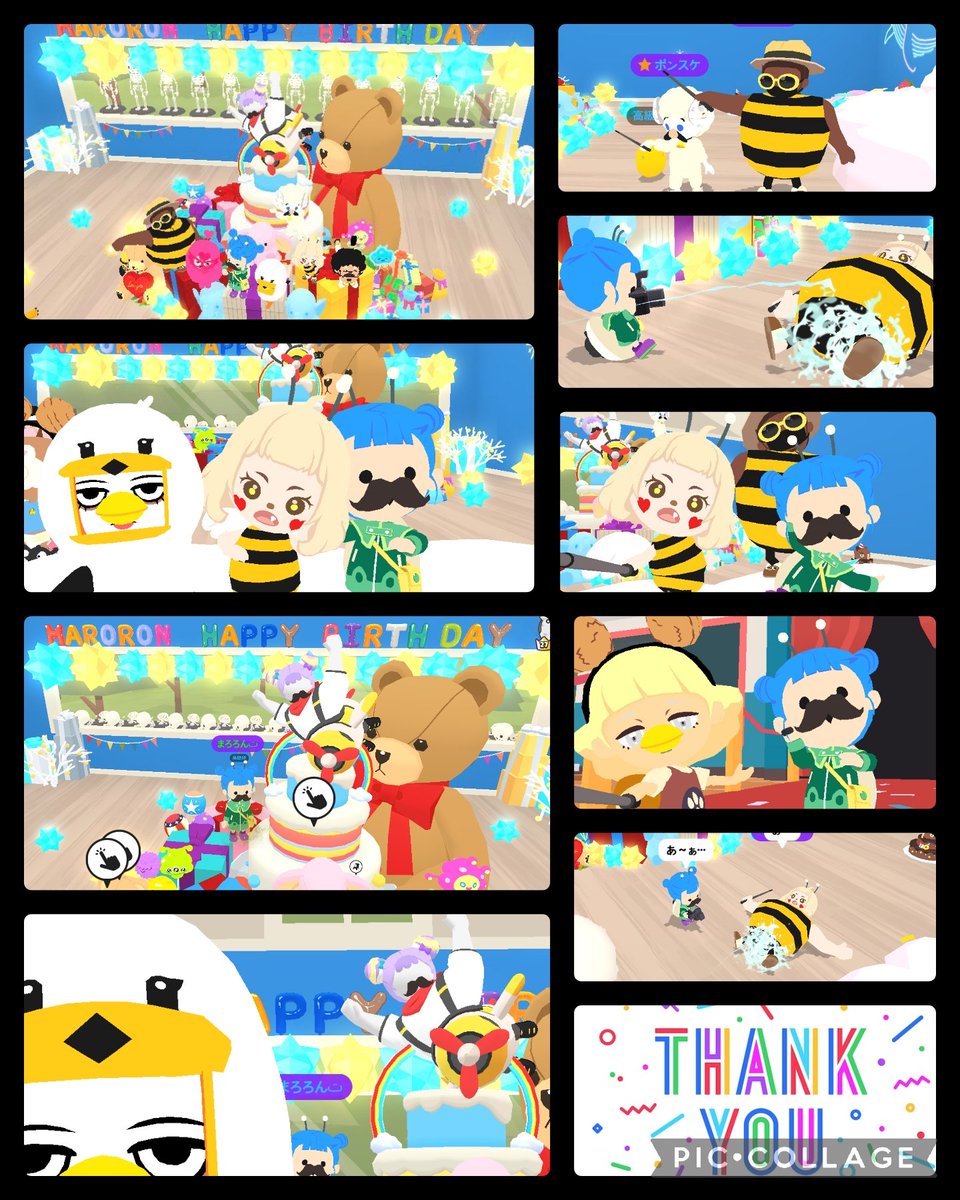 Maaaaroron's tweet photo. みんなありがとうだいすき！！
２夜連続お祝い嬉しすぎた😫♥
@mikurun_bee
@latte_gameparty
お家𖥧⌂*ありがと🥲♡

#一緒に遊ぼう
#誕生日パーティ https://t.co/JmzyORr3PH