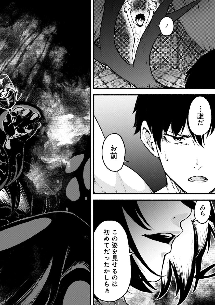 / 📣いよいよ本日最終話!!! 大好評TVアニメ! 『#神無き世界のカミサマ活動』!😭💥 \ ⏬放送スケジュールは↓を要チェック!❤️🔥 【🎉見逃し要注意です!!!🎉】