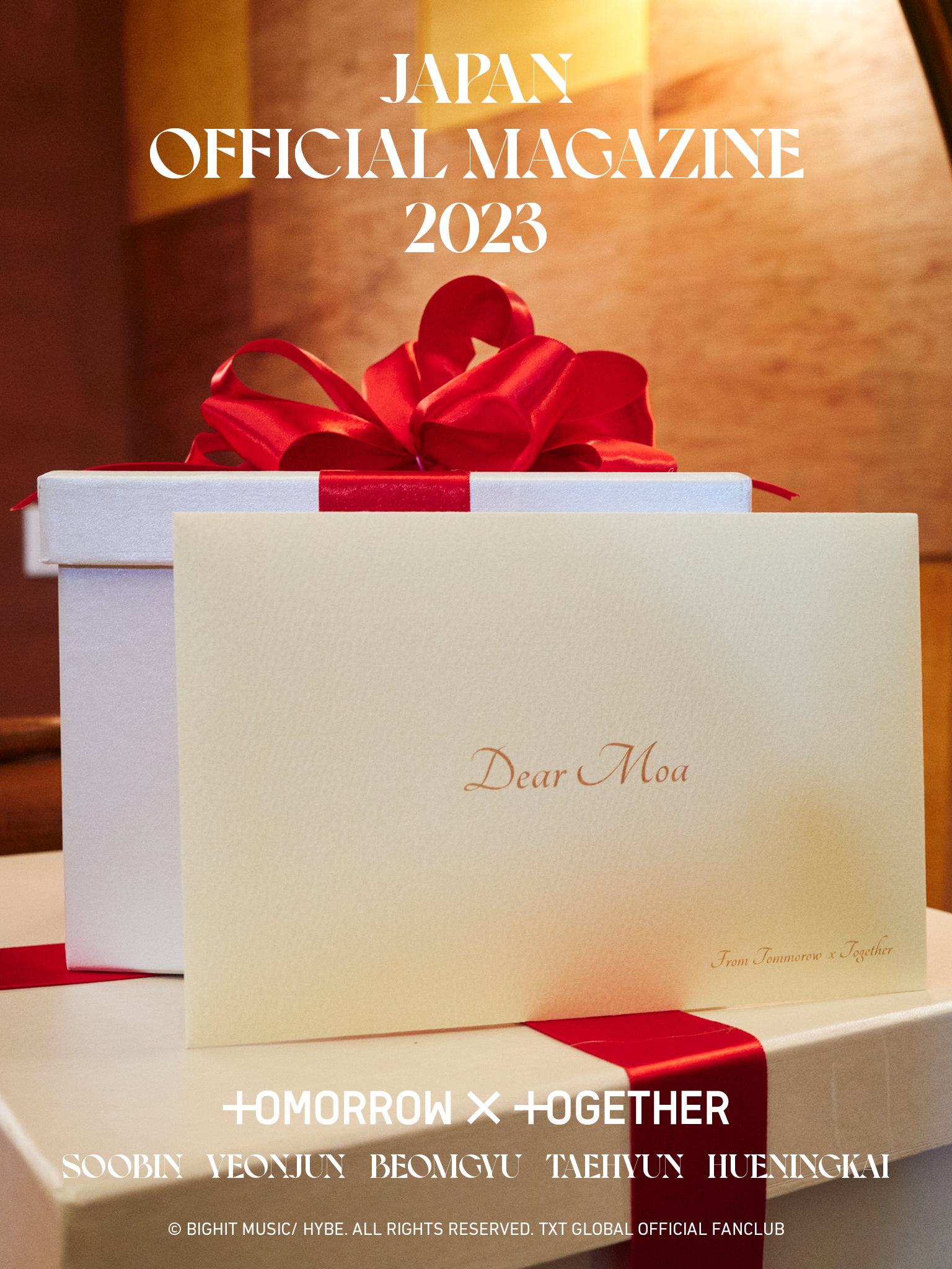 TOMORROW X TOGETHER 公式ファンクラブマガジン 2023 TOMORROW X TOGETHER - TXT Japan official magazine 2023