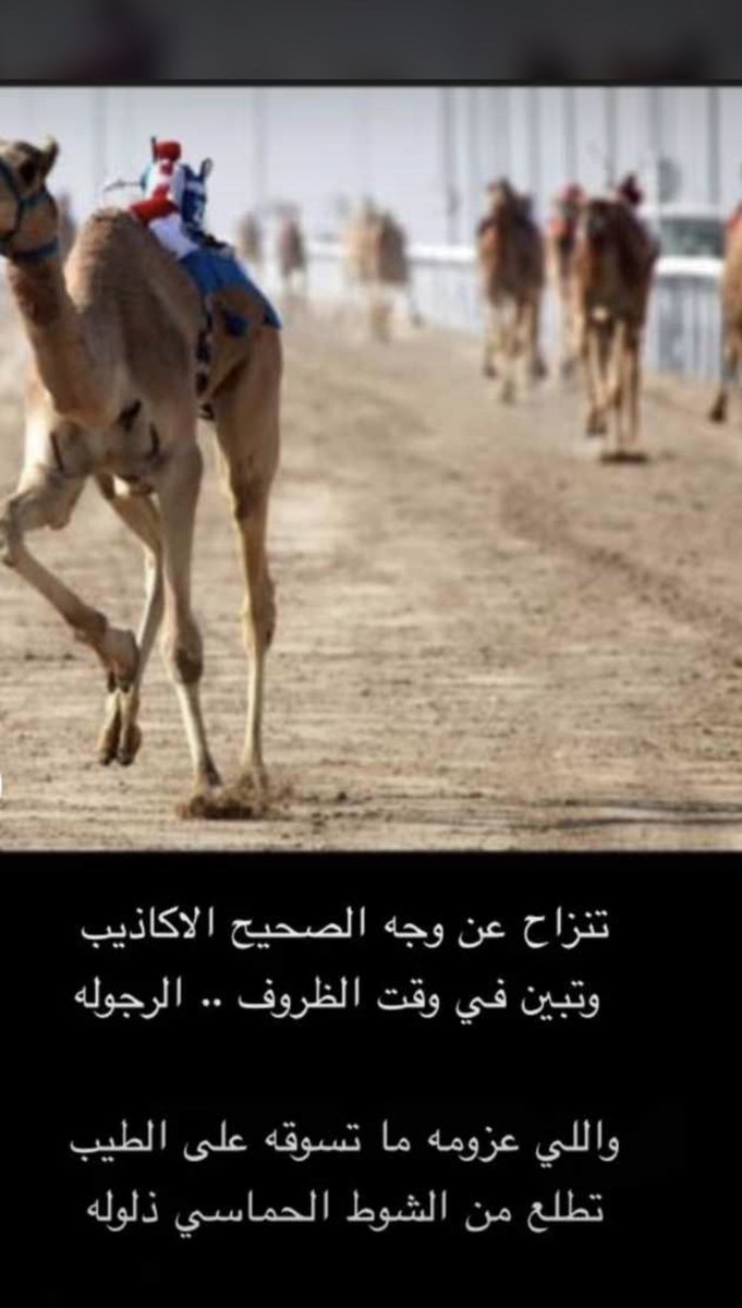 سعود⚡️⚡️ (@ufovcx3) on Twitter photo 