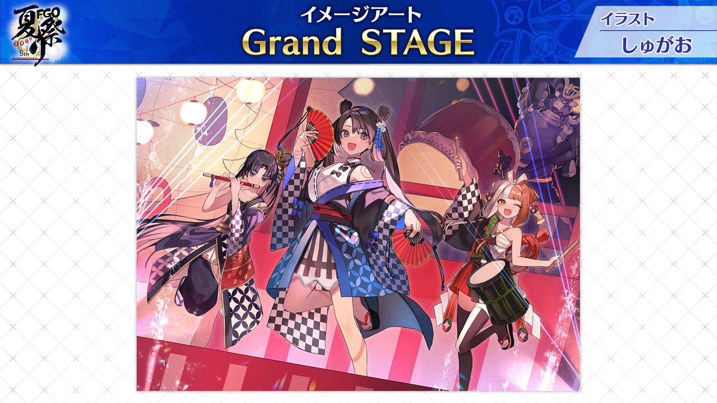 FGO A4　クリアファイル　FGO　カーマ　メドゥーサ　奏章 FGO A4 クリアファイル FGO カーマ メドゥーサ 奏章 - メルカリ
