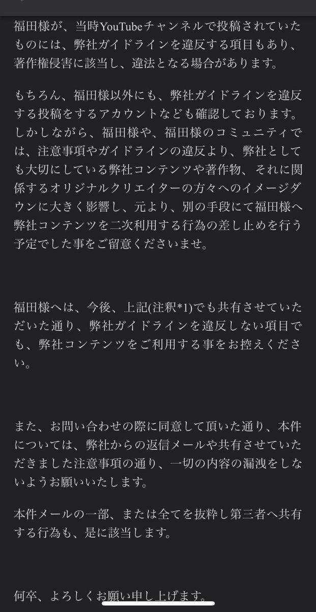 girlstalk_jp's tweet photo. https://t.co/wtReYY63Cd