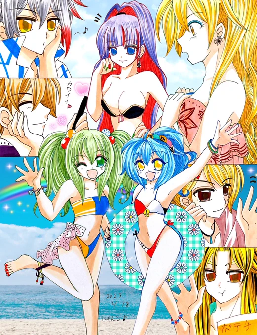 #ビキニの日 #ビキニスタイルの日   再掲で便乗