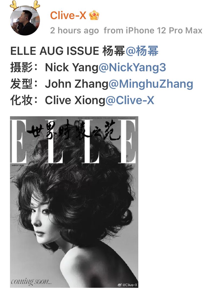 Queenbee_fox's tweet photo. The fotographer and the make up artist, posted for #YangMi
#ELLE8
Elle's makeup artist and hair stylist cooperated with GQ last time, and the new photographer Nick Yang cooperated for the first time
I look forward to the double cover tomorrow 😍 https://t.co/LT8j6KlfyW
