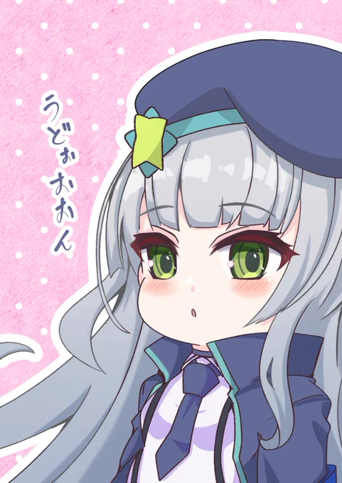 らくがきうどんちゃん#ミストレ #ミストレイラスト 