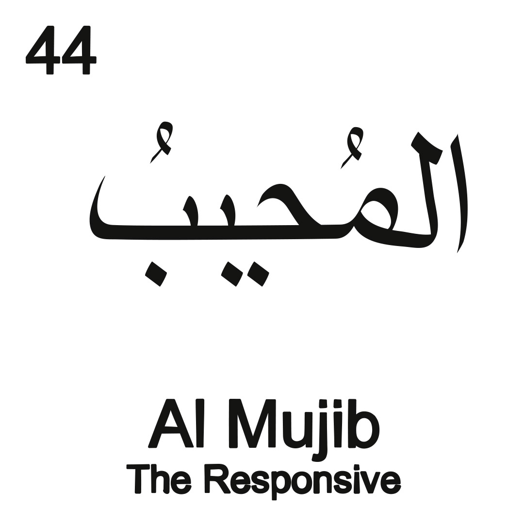 thenamesofallah's tweet photo. 44: Al-Mujīb #AlMujib #99NamesOfAllah https://t.co/EhPzNMfh9c