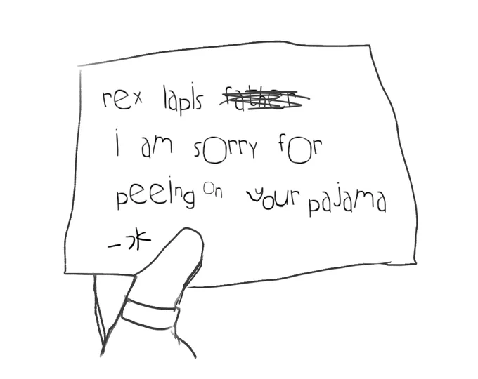mama said he needs to properly apology to father 