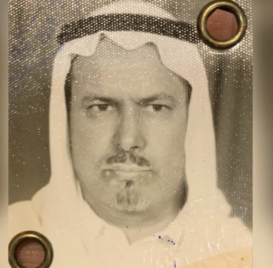 albdeni3's tweet photo. مرحوم ياللي سيرتك ذكرها حي
فقدك كبير وذكرك العطر باقي

جدي مرزوق معلا الجارد 
#الجارد 
#السكان https://t.co/EIyj4aXkeF