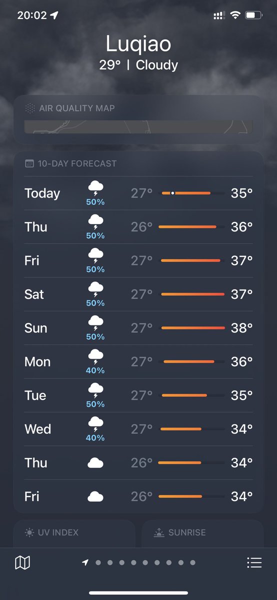 XuChengLanceHe1's tweet image. My lovely home is being very welcoming🥵🥵🥵. It was never this hot ~20 years ago. #notgoingout
