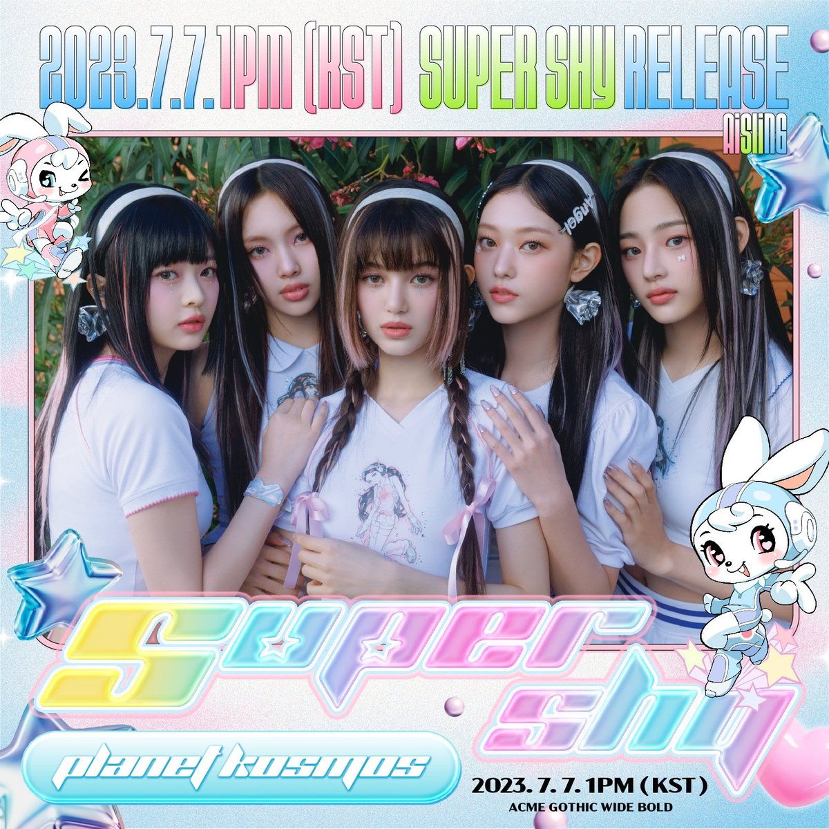 直筆サイン supershy 全員 NewJeans