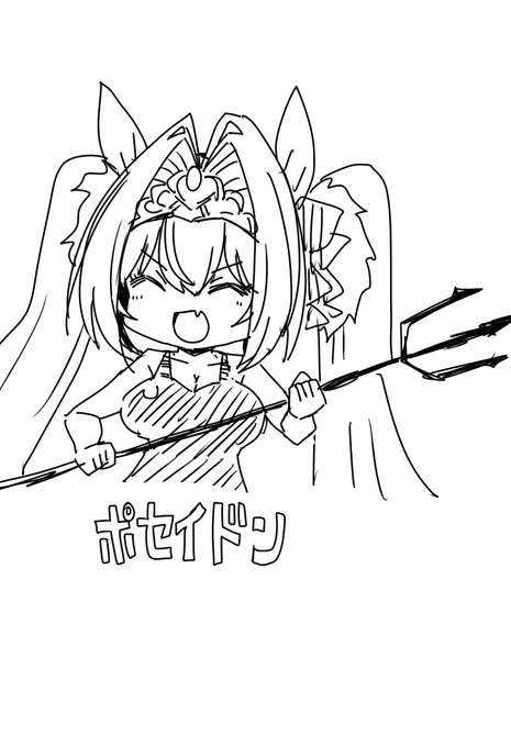 おやすみなさい 