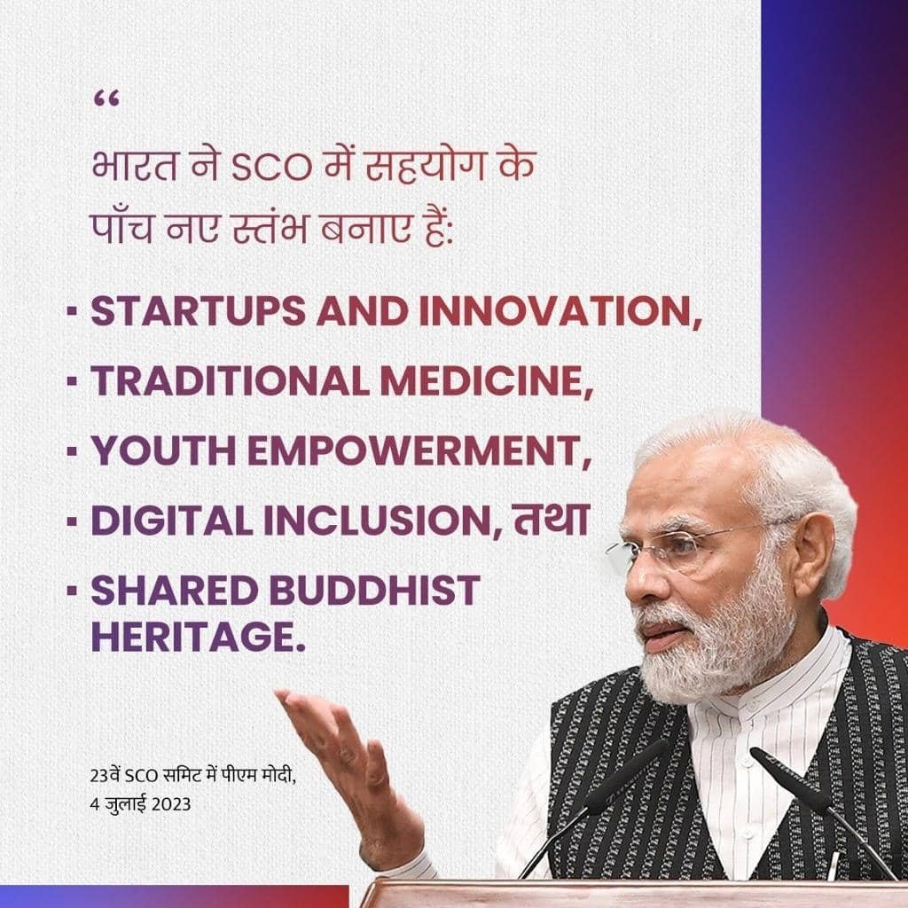 iSureshBjp's tweet image. #SCOSummit2023
भारत ने SCO में सहयोग के पाँच नए स्तंभ बनाए हैं