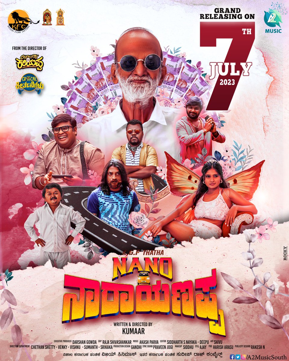 A2MusicSouth's tweet photo. The countdown begins! "Nano Narayanappa" is just around the corner, hitting theaters near you on July 7th. Don't wait any longer, secure your tickets now and be part of this unforgettable movie experience! 🎬🎟️

#NanoNarayanappa #MovieRelease #BookYourSeats #CinematicSpectacle https://t.co/AutEqitctA