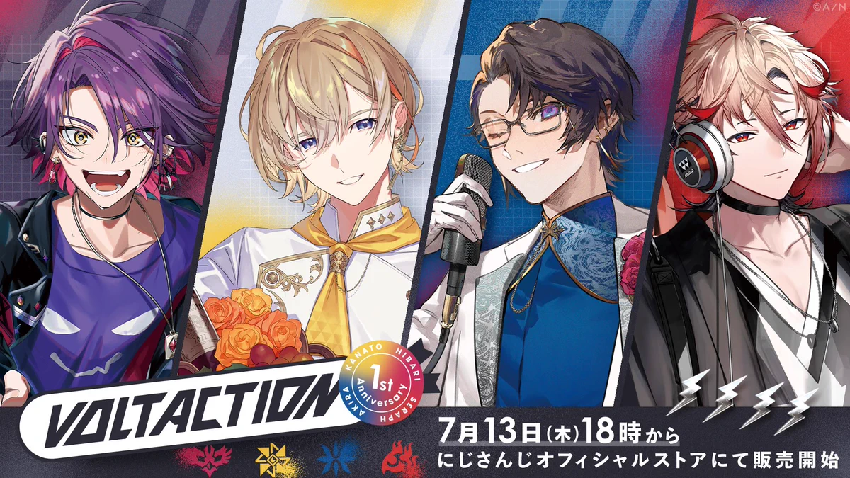 ❤️ dan様❤️ VOLTACTION on X: 