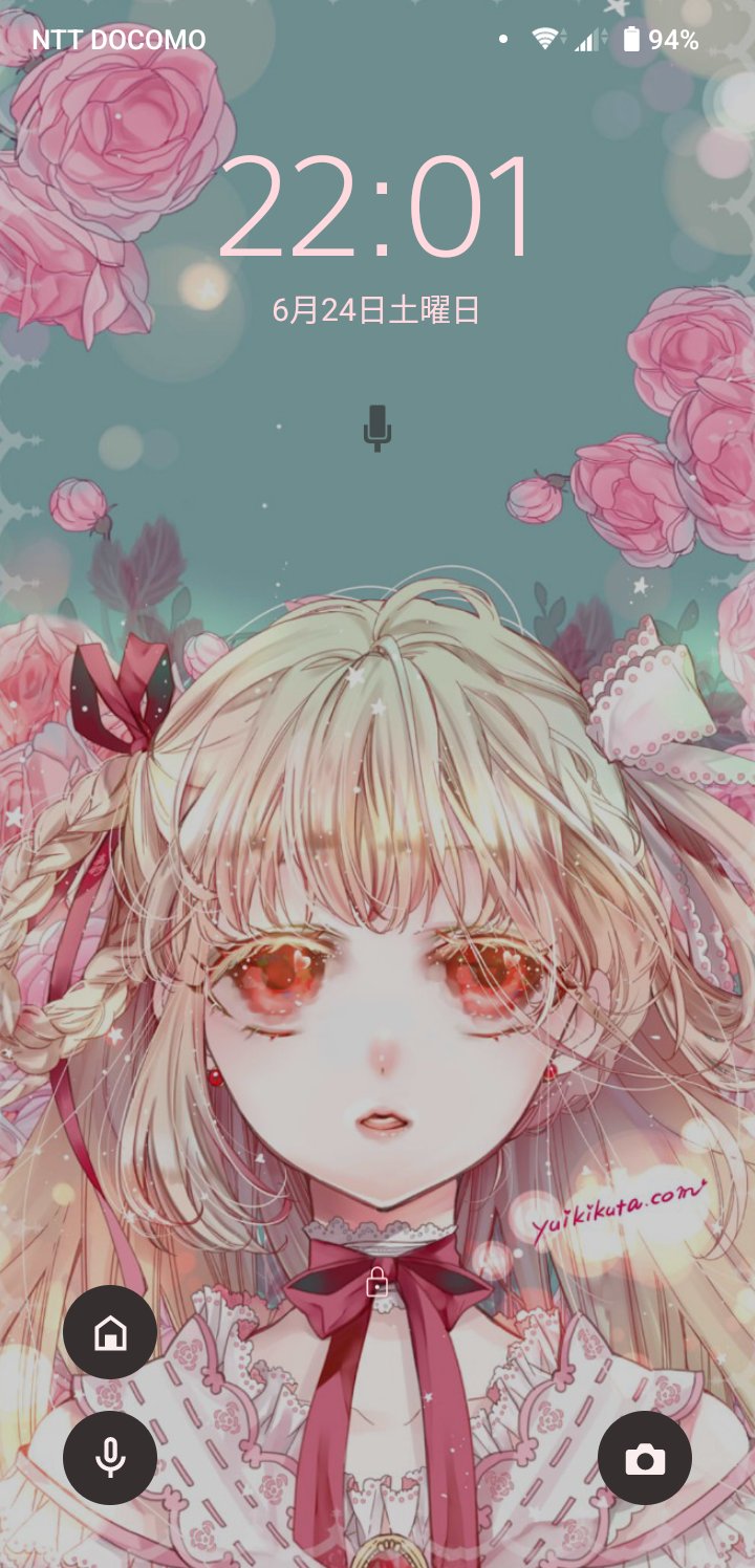 タオルケット（タオちゃん） (@Zf7eRJtqyVb5QDC) / X