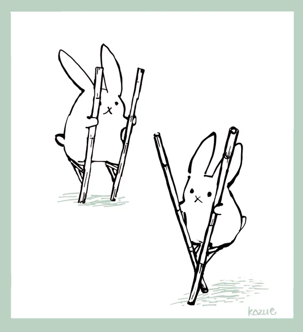たけうさ 