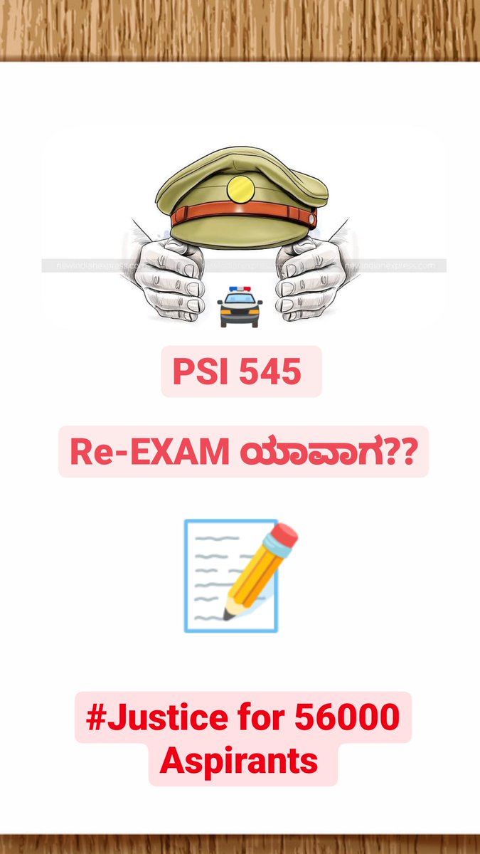 patilvinayak321's tweet photo. Announce PSI545 REEXAM DATE and Give Justice to all 56000 aspirants and thier family🙏
#SCAM545
#PSI545REEXAM
#KarnatakaPsi545Reexam
#AnnouncePsi545ReexamDate
@DrParameshwara
@BJP4Karnataka @CMofKarnataka @DKShivakumar @siddaramaiah @MBPatil @priyankagandhi @RahulGandhi @gehlot https://t.co/xcpuCYC1Zd