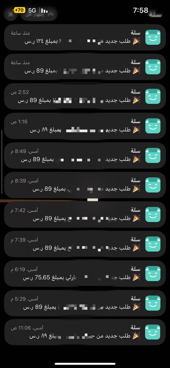 أحمد العوفي tweet media