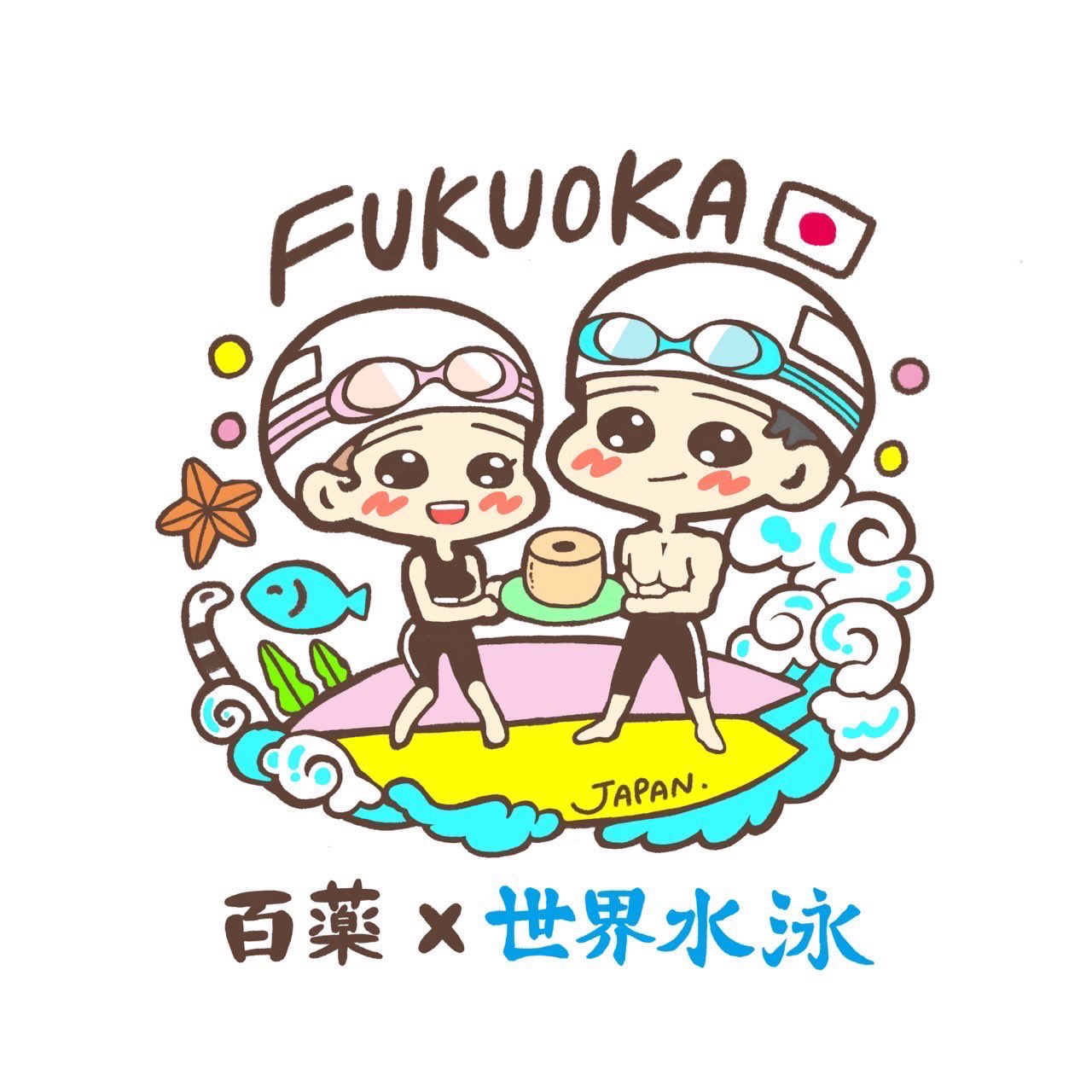 KONOMIN🇯🇵🌸 (@konominsaku07) / X