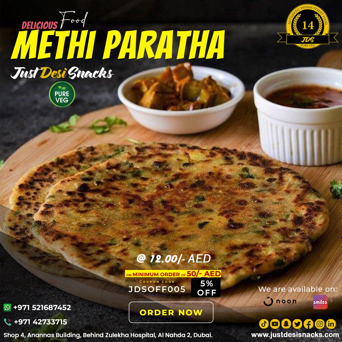 Craving something wholesome?  Try our flavorful Methi Paratha, packed with fenugreek goodness!  A perfect blend of taste and health! 📷📷 Tag a friend who'd love this treat!  #MethiParatha #FlavorfulBites #HealthyDelights
justdesisnacks.com
+971 4273 3715
#justdesisnacks