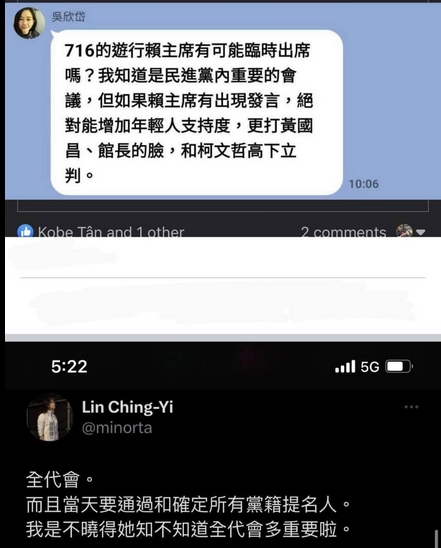 本日休業 tweet media