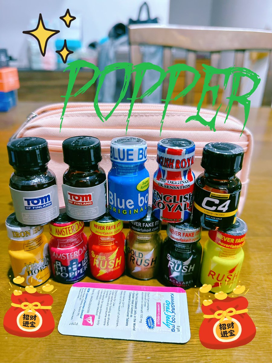 👉Popper ที่จะเพิ่มความฟินระหว่างจัดหนัก
👉มีหลากหลายให้คุณเลือกเลย
👉สนใจทักมาได้เลยครับ
👉หรือแอดไลน์มาที่ Popper69
👉พิกัดคลองสาม คลองหลวงครับ
#พ่อค้ารออยู่นะครับ #ป๊อบเปอร์รังสิต