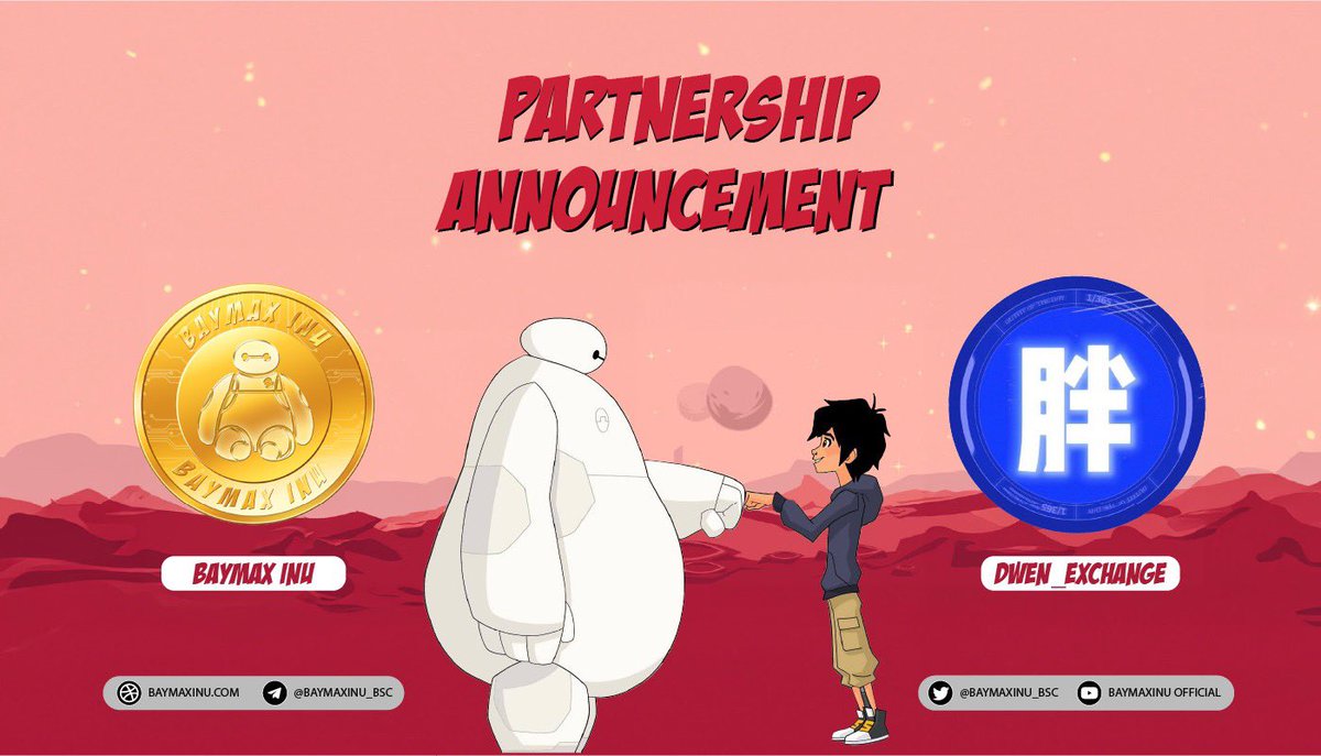 BaymaxInu x Dwen_Exchange

t.me/Dwen_Exchange/…

Keep support and raid for $BAYMAX

#BAYMAX #BAYMAXINU #NEWMEMESEASON

Website: baymaxinu.com
Telegram: t.me/baymaxinu_bsc