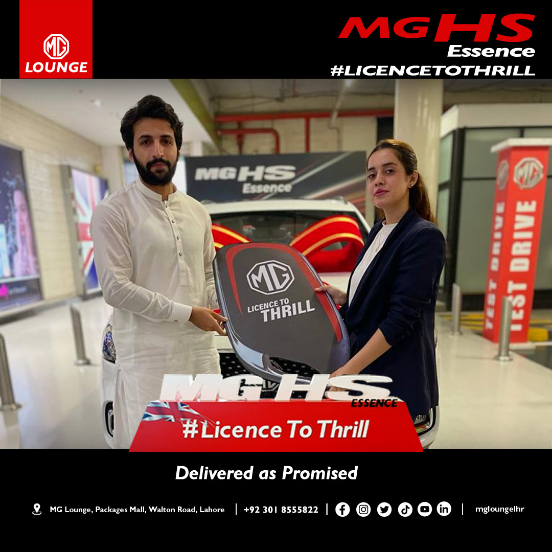 MgLoungeLHR's tweet photo. MG HS Essence Delivered To Our Valued Customer
Congratulations🎉 &amp; Welcome To MG Family

#MG #mgloungelhr #mghsessense #openinghours #future #explore #adventure #driving #driver #Mgcare #carservicecenter #instafood #ilovemg #MGCars #packagesmall #MGPakistan #carlovers https://t.co/mZl5Uf79SD