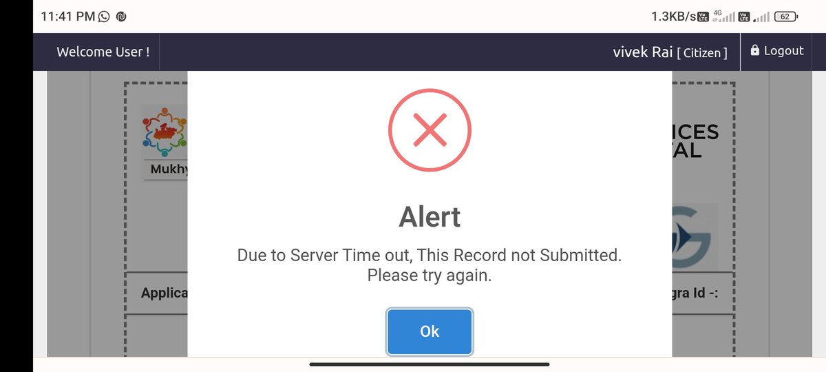 vivek25n2sr1's tweet photo. @CMYIP_ @ChouhanShivraj @JansamparkMP @Connect_Lokesh @OfficeofSSC @CMMadhyaPradesh @AIGGPA @Sachin_Chat Regularly server error a raha h, any solution? https://t.co/BcQP4KowRY