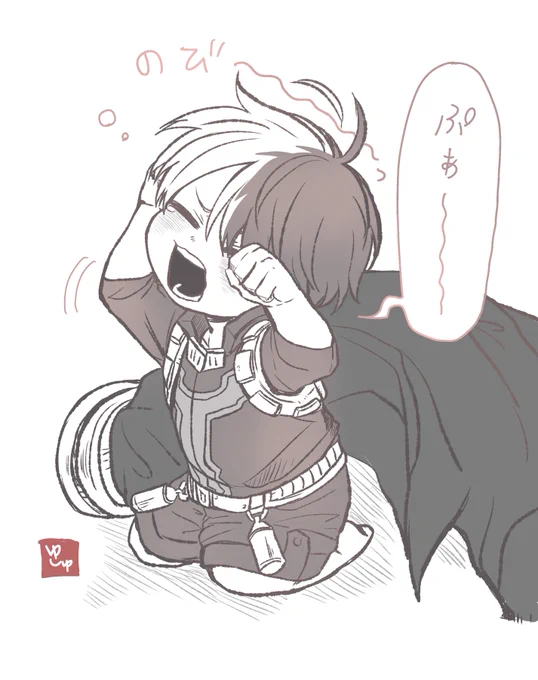 起きたよ〜〜〜〜😊 