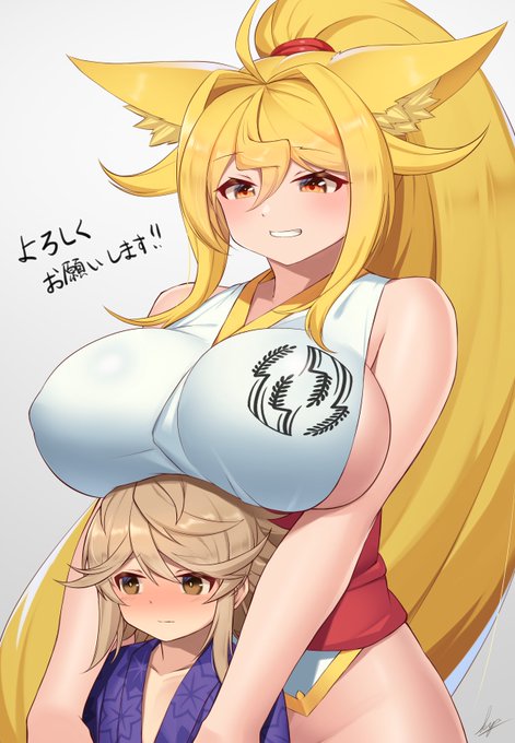 矢凪さんの新作ゲーム「朧の島でごゆるりと」にてゲストとして3シーンを担当させて頂きました〜!身長差…いいよね…

よろしくお願いします〜!!!

◼️作品URL(R18作品です)
https://t.co/GwcY8LiIaz 