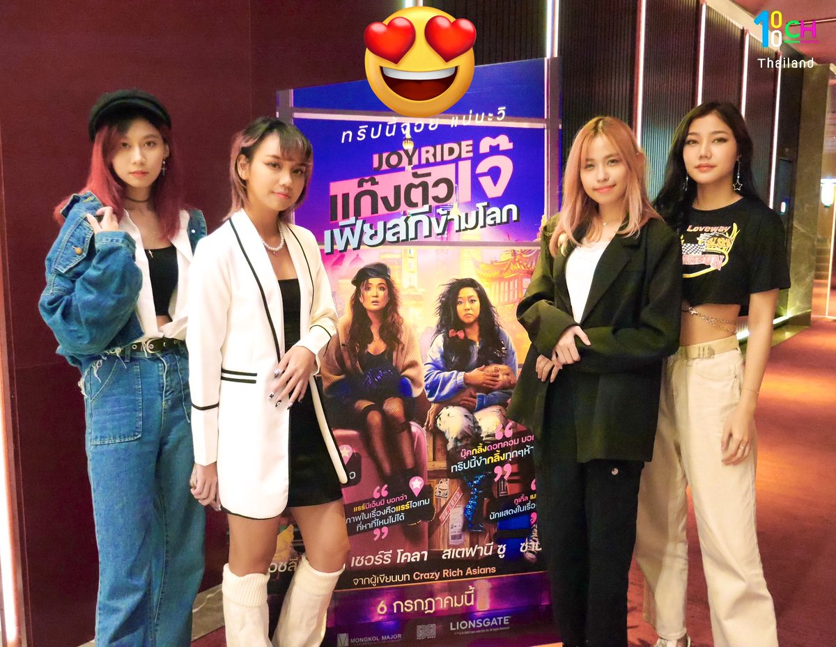T_Yos79's tweet photo. ตี้นี้ ทั้งตึง ทั้งเฟียส เลยเชียว😈🤣
ยังคิดถึงทั้ง 4 สาวมากๆนะครับ☺️

#Jibbe #Renarin
#RinmenePR
#WhereIsNamsai
#MindPanisa

มออ มออ มออ !!! https://t.co/EDEv78P0IX