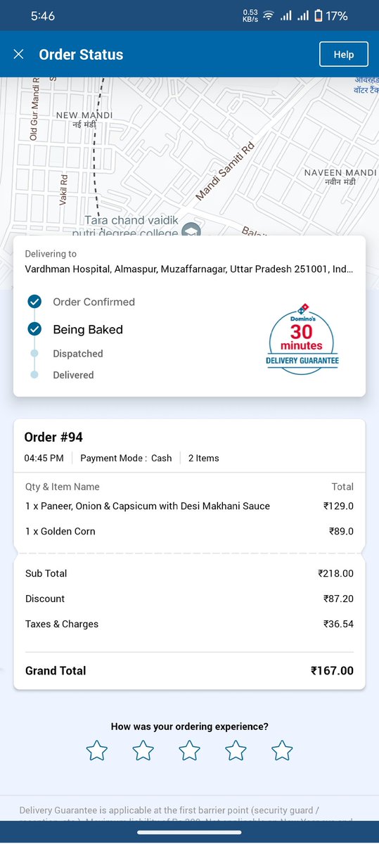 govindtyagi22's tweet photo. I had ordered pizza at 4:45pm nd it's being 5:50pm nd it's showing ordered under bake nd not yet delivered...very poor service @dominos_india ...deliver nhi karna hota to order lete kyu ho...#Hate @dominos_india @dominos https://t.co/YepCAkXrIp