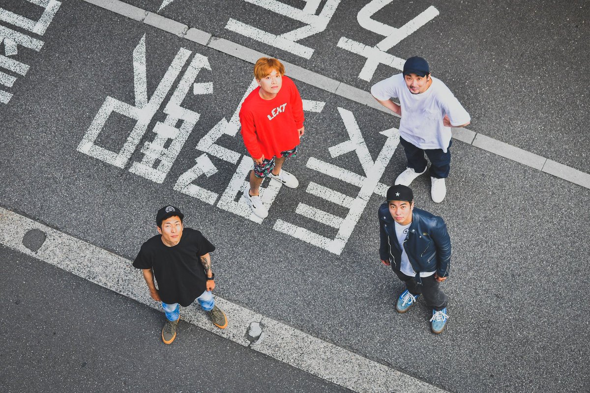 punkloid's tweet image. LEXT、ショートツアー「ALL SUMMER LONG TOUR」8月開催決定

punkloid.com/news/lext-all-…

東京公演はHUSKING BEEと2マン! チケットは予約受付中だ。

@LEXT_NEWS #LEXT