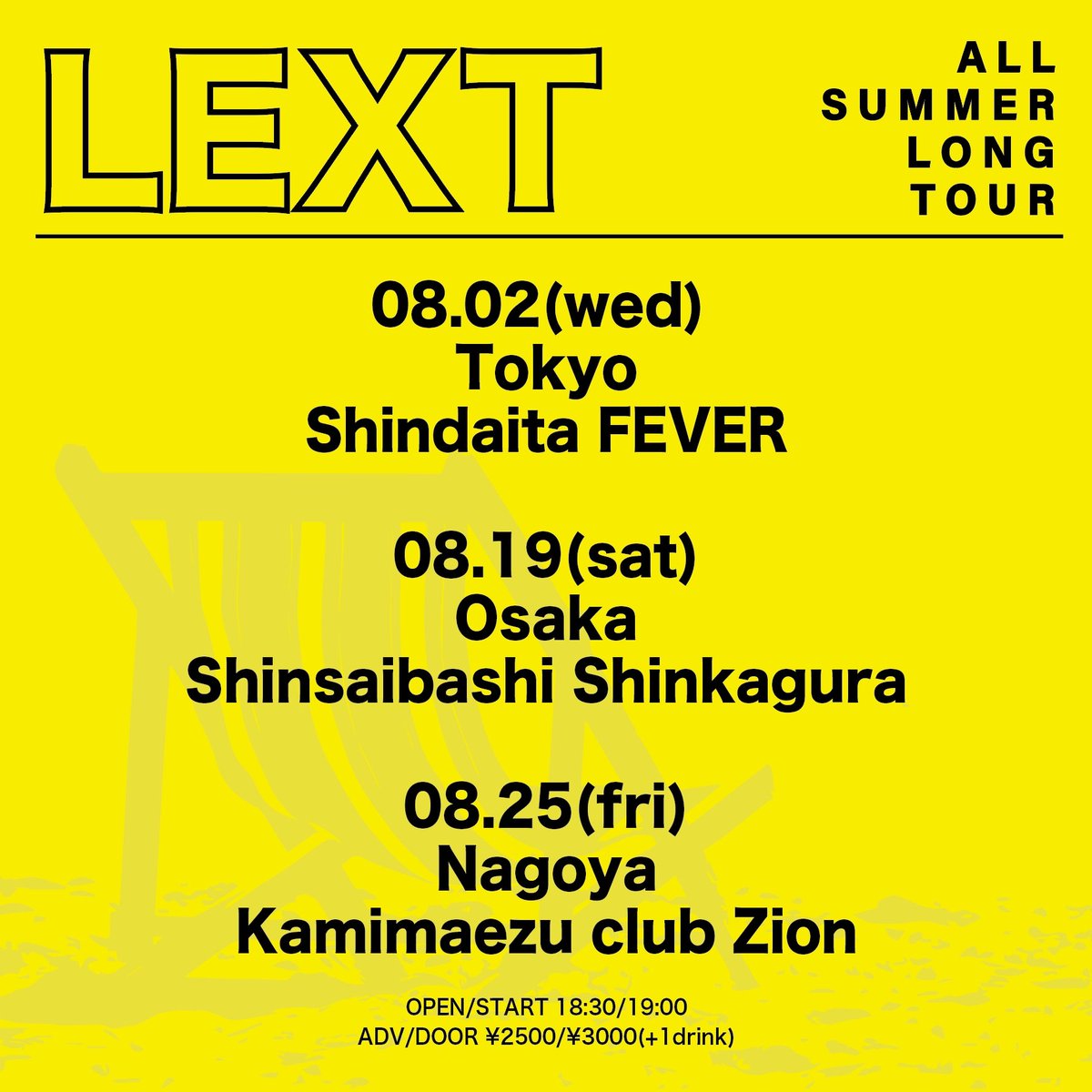 punkloid's tweet image. LEXT、ショートツアー「ALL SUMMER LONG TOUR」8月開催決定

punkloid.com/news/lext-all-…

東京公演はHUSKING BEEと2マン! チケットは予約受付中だ。

@LEXT_NEWS #LEXT