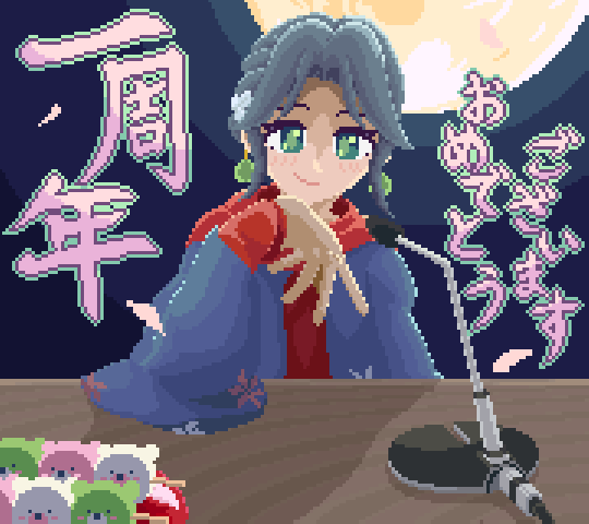 261_nimui's tweet photo. #かずらFA　　一周年おめでとうございます！
雑談配信の雰囲気好きで・・・これからもお邪魔させていただきます https://t.co/zfuyBI87BP