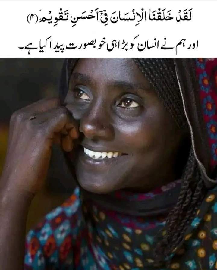 Views_indus's tweet image. سدا بادشاہی تو بس رب العالمین کی ہے 
#SindhRejectsInterviewPolicy 
#WeRejectInterviewPolicy