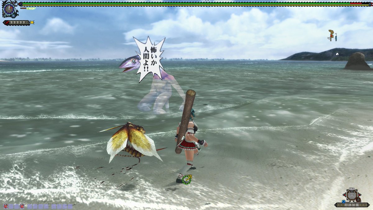 0a6PSHFMHf5FaWy's tweet image. #MHF16周年
貼りまくるZE！٩( ᐛ )و