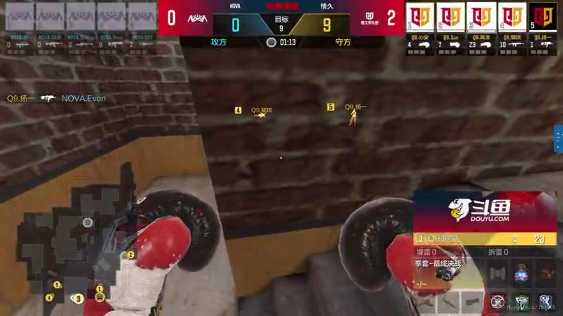 CoD Mobile Esports on Twitter: 