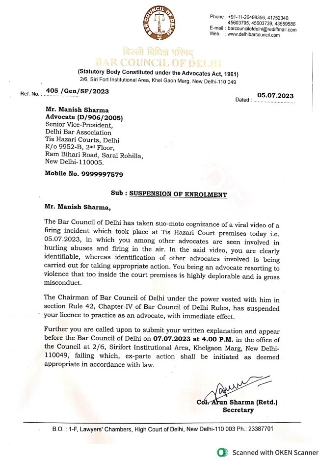 Enrollment suspended