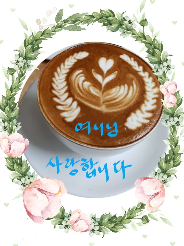 infinite9784's tweet photo. @nylee21 @moonriver365 사랑합니다💙💙💙💙💙💙💙
건강하세요💙💙💙💙💙💙💙 https://t.co/1Kc6iVUpii