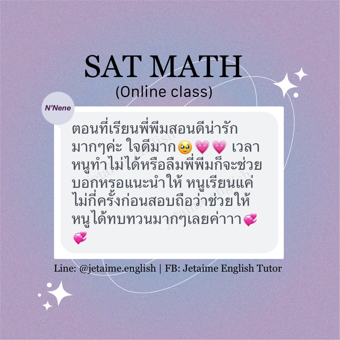 JetaimeEnglish's tweet photo. #SATMATH #SATVERBAL #IELTS #ติวเตอร์ #เรียนภาษาอังกฤษ #SAT #dek67 #ติวภาษาอังกฤษ #TOEFL #CUTEP #CUAAT #TUGET #BSI #BALAC #SIIT #TEP #TEPE https://t.co/UtvKa7c20D