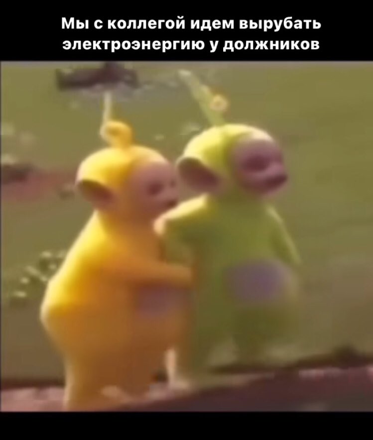 Мать синих Драконов tweet media