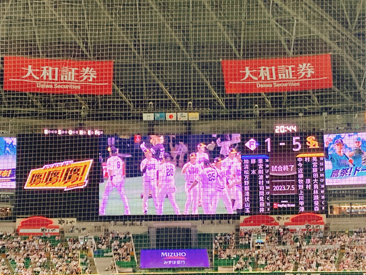 mamejongg's tweet photo. 安定の試合でした

#板東湧梧選手
#近藤健介選手
#SoftbankHowks
#sbhawks 
#ソフトバンクホークス
#NPB https://t.co/Qsl3uUOBu1