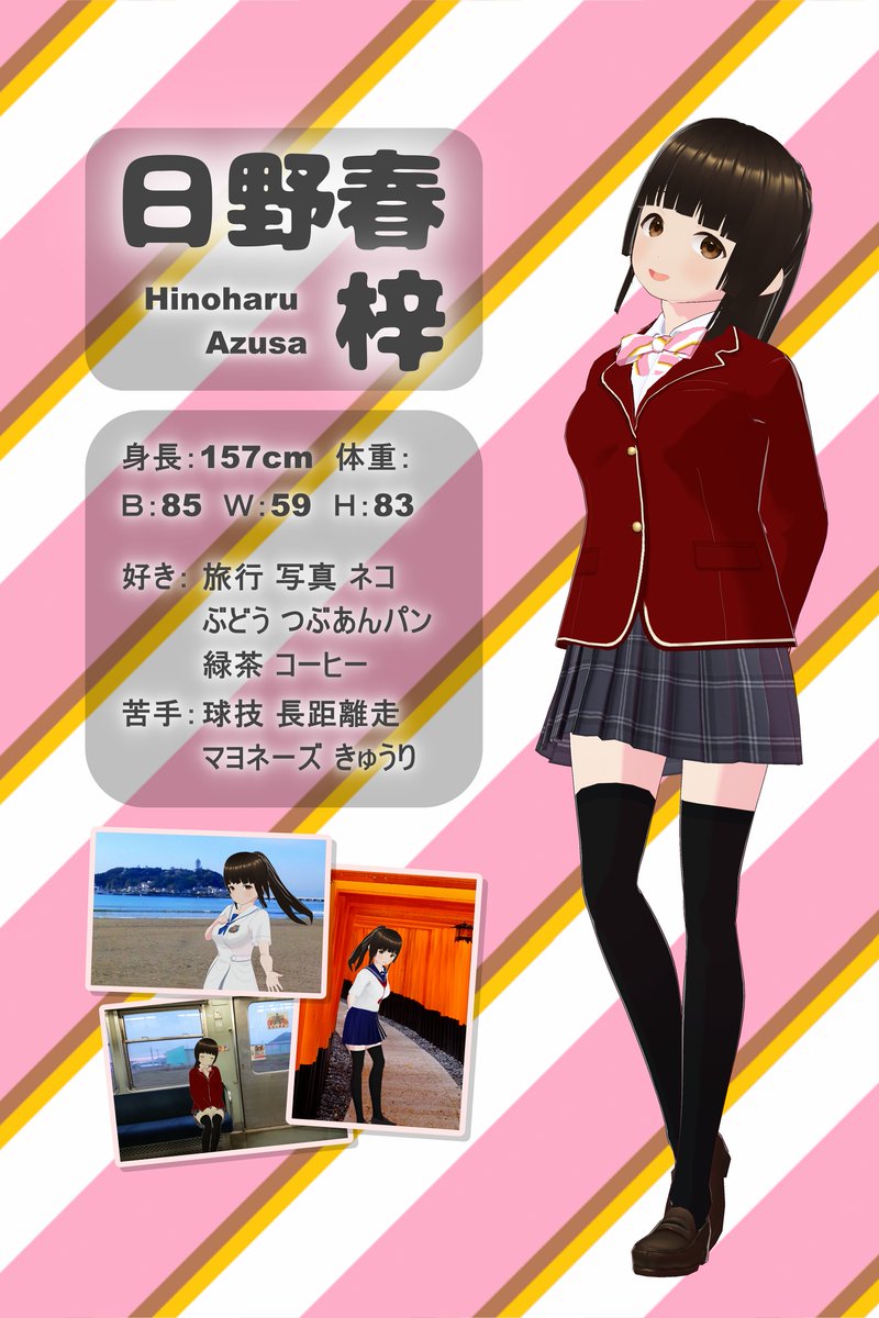 梓弐號 tweet media