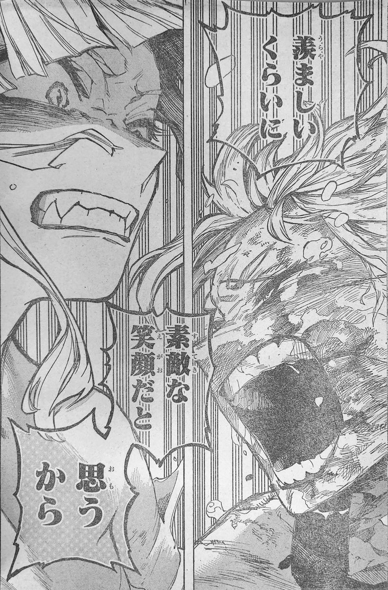 fantasyizuku's tweet photo. this parallel is interesting to me bc this was the first time we saw izuku's true heroic nature. he wasn't saving anyone from a villain, he was breaking his body in order to save a lonely boy from himself, he didn't HAVE to.. and now ochako has grown into a hero like izuku 🥺 https://t.co/MFMEu0z6MM