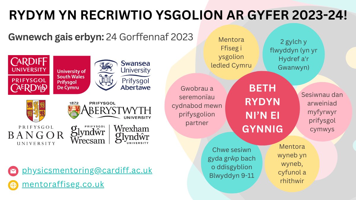 Physics Mentoring Project (@physmentoring) on Twitter photo Pwysig! Os ydych chi'n ysgol uwchradd sy’n dymuno gweithio â Mentora Ffiseg a derbyn un o'n mentoriaid arbennig i weithio gyda chi a'ch dysgwyr yn ystod y flwyddyn academaidd 2023-24, mae ceisiadau nawr ar AGOR: sway.office.com/QCd62SNBfUbLqX… Pwysig! Os ydych chi'n ysgol uwchradd sy’n dymuno gweithio â Mentora Ffiseg a derbyn un o'n mentoriaid arbennig i weithio gyda chi a'ch dysgwyr yn ystod y flwyddyn academaidd 2023-24, mae ceisiadau nawr ar AGOR: sway.office.com/QCd62SNBfUbLqX…