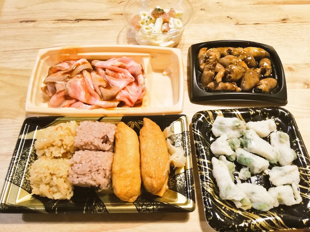 夜飯
半額まつり
+じゃこ天 https://t.co/s9iKFqzTOg